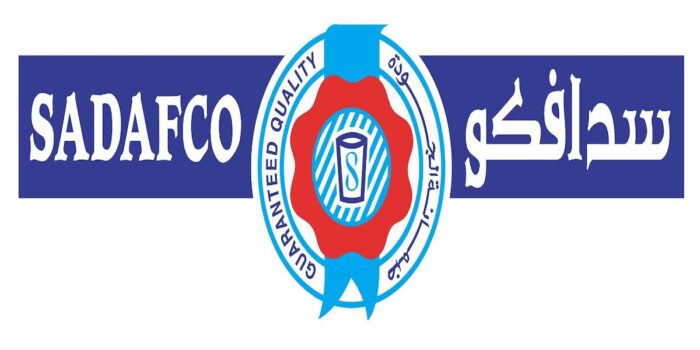 تعلن سدافكو طرح 17 وظيفة شاغرة لحملة الإبتدائية فأعلى بمختلف المجالات