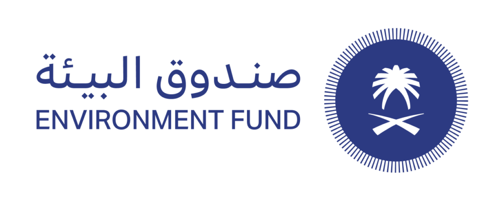 يُعلن صندوق البيئة عن وظائف في التخصصات الإدارية والمالية بمدينة الرياض