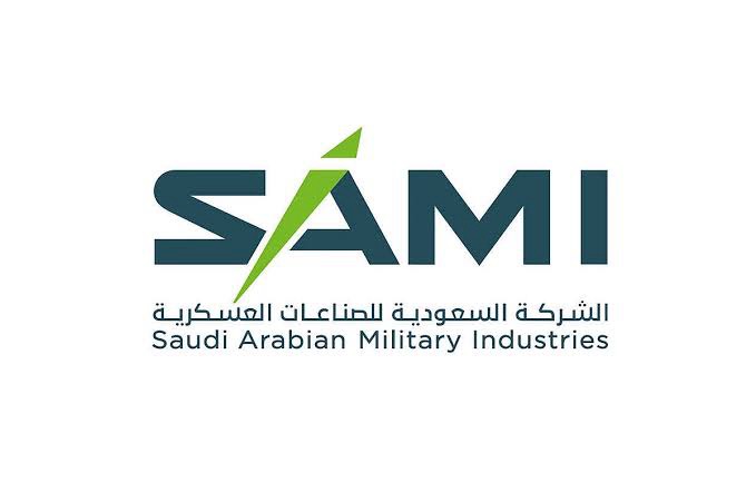 تُعلن الشركة السعودية للصناعات العسكرية عن طرح وظيفة أمنية لا تشترط خبرة