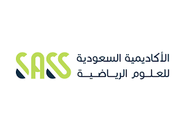 أعلنت الأكاديمية السعودية للعلوم الرياضية تعلن عن  برنامج مبتدئ بالتوظيف
