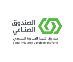 الصندوق الصناعي اعلن عن إطلاق برنامج نخب المنتهي بالتوظيف بالصندوق
